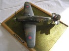 model Hawker Hurricane